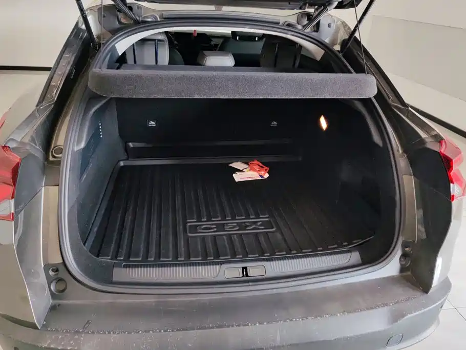 Photo 4 - Citroën Versailles C5 X