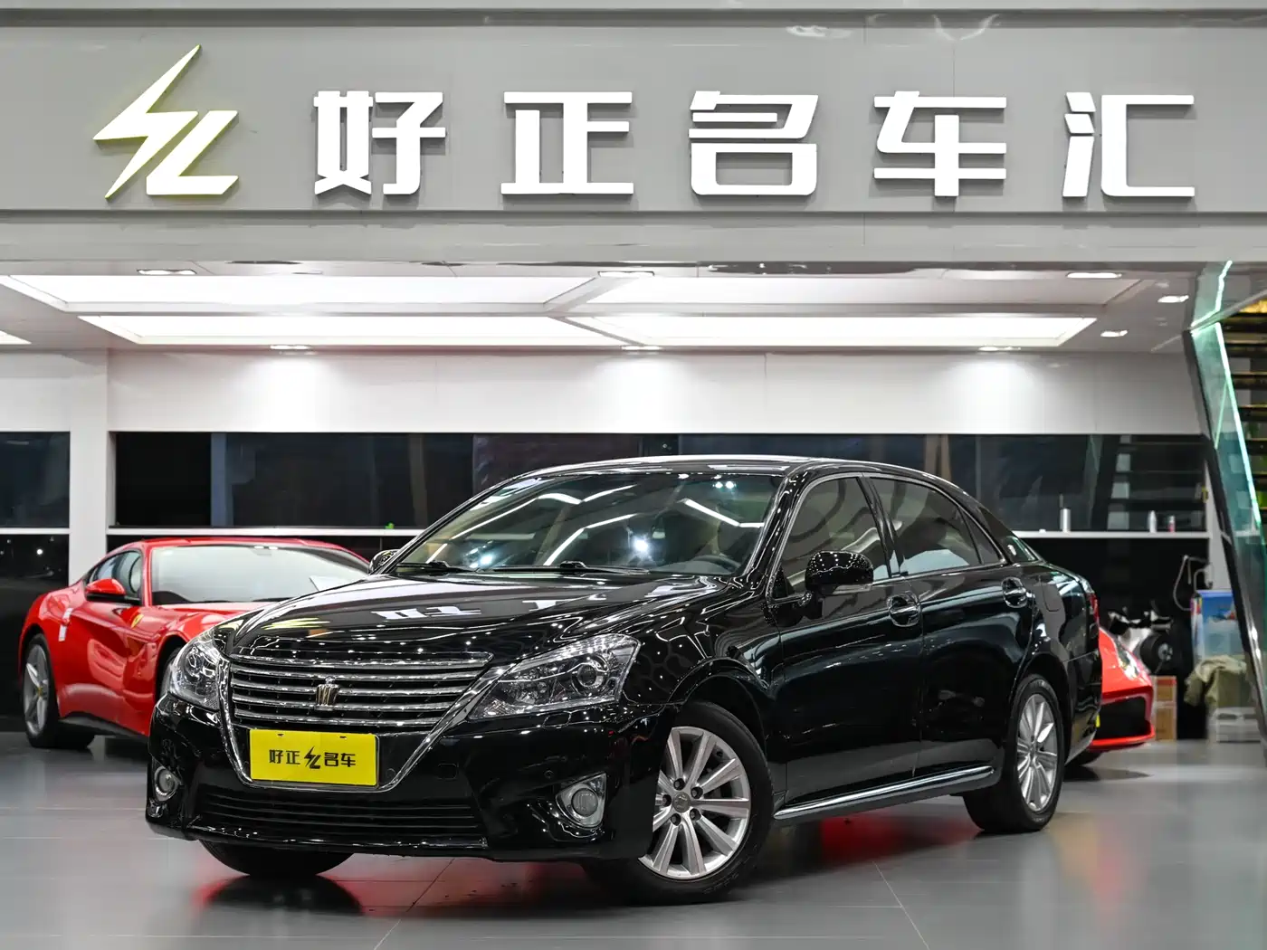 Toyota Crown 2012 2.5L Royal Leather Edition