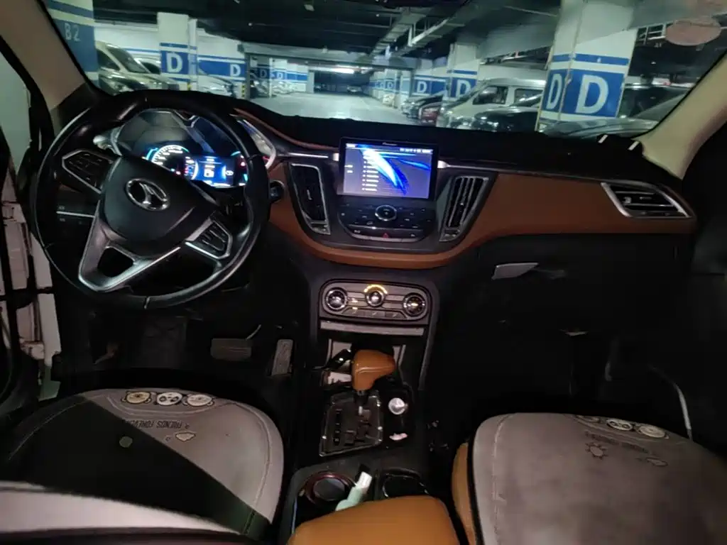 Soueast DX7 2016 2017 1.5T Automatic Luxury