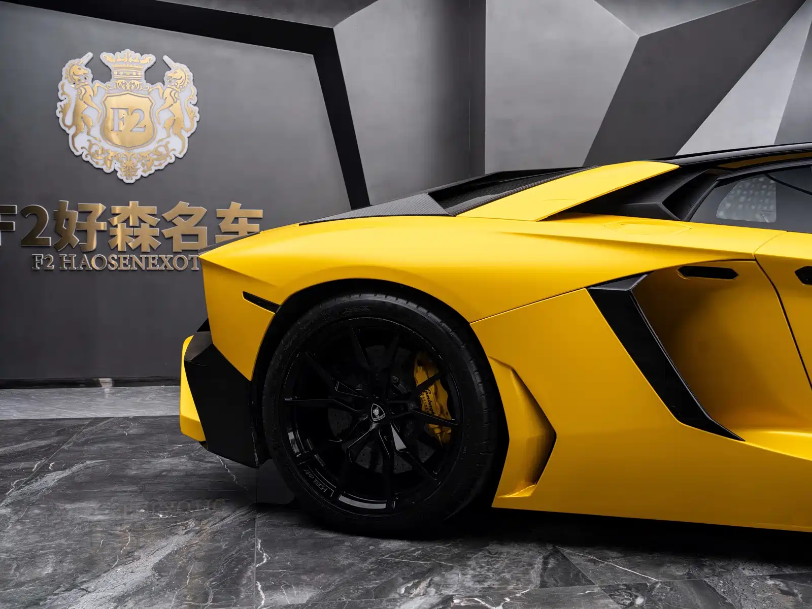 Photo 5 - Lamborghini Aventador