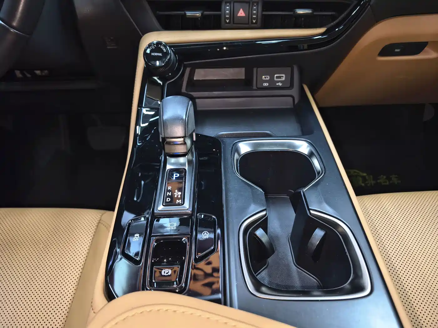 Lexus NX 2024 2024 260 FWD Joy Creation Edition