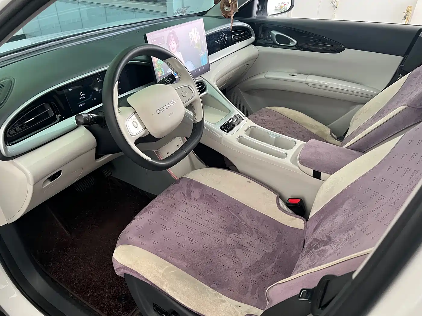 GEELY GALAXY STAR WISH