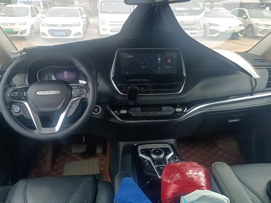 SAIC MAXUS CHASE G20