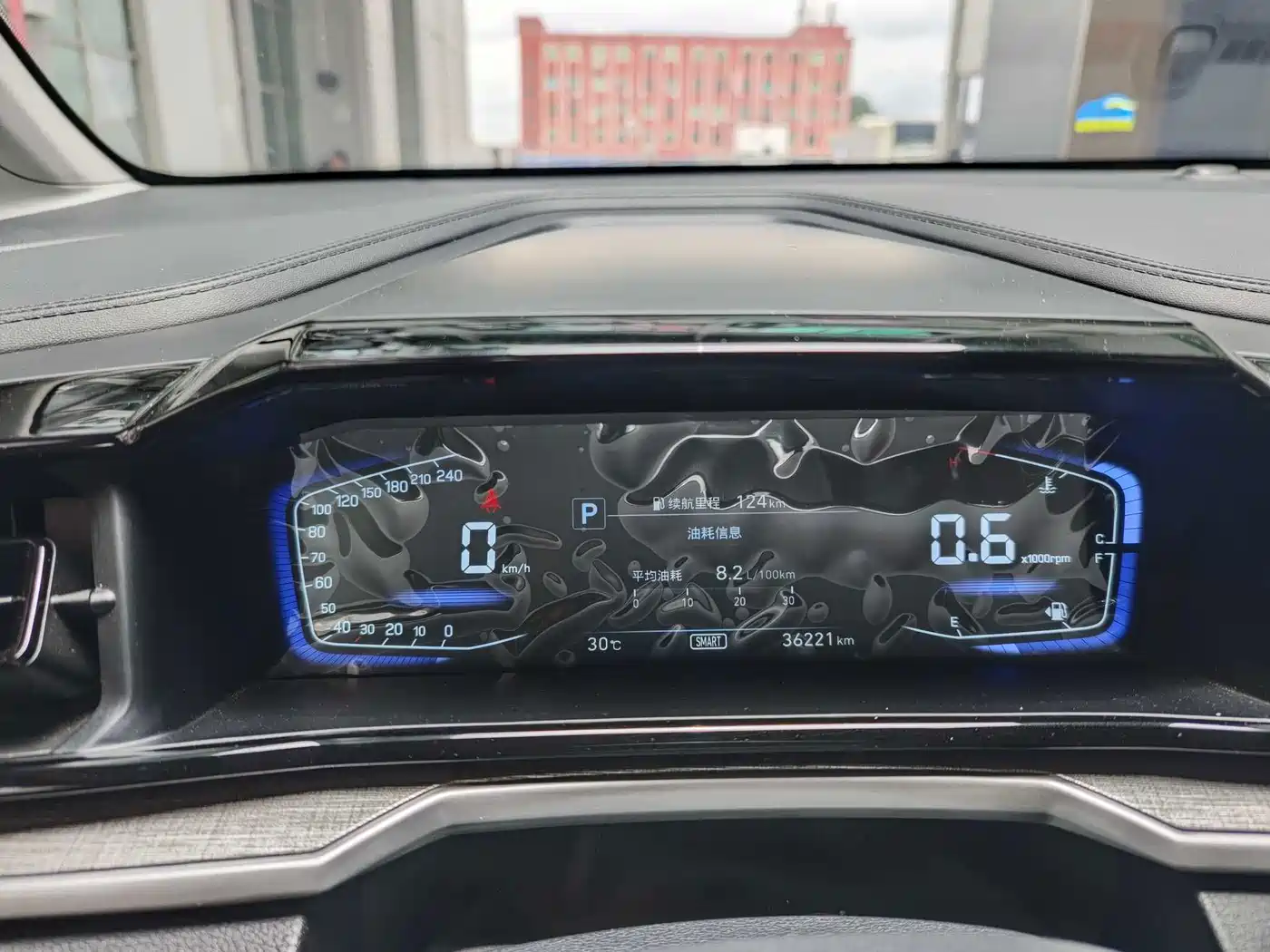 Hyundai Kustu 2024 2021 270TGDi Premium LUX