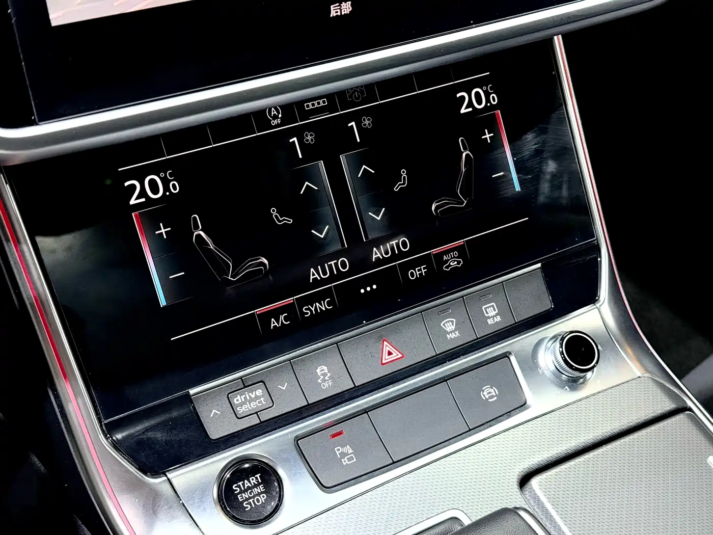 Audi A7L 2024 45TFSI S-line Dream Edition Crystal Package фото 10