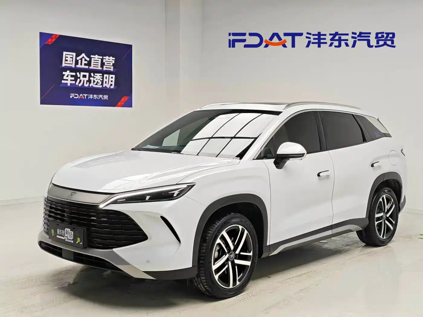 BYD Song L DM-i 2024