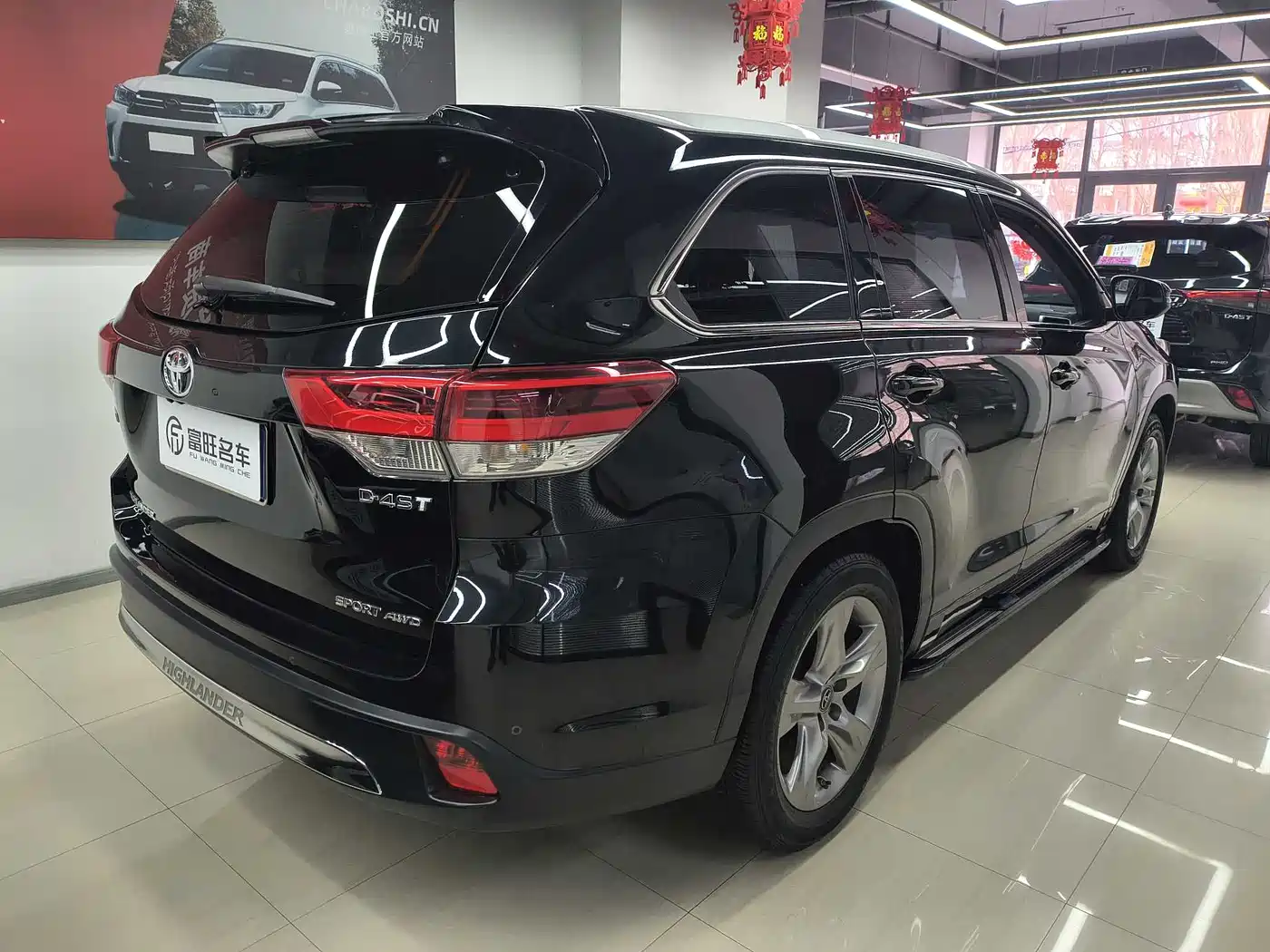 Toyota Highlander 2018 2.0T 4WD Premium 7-seater China VI фото 3