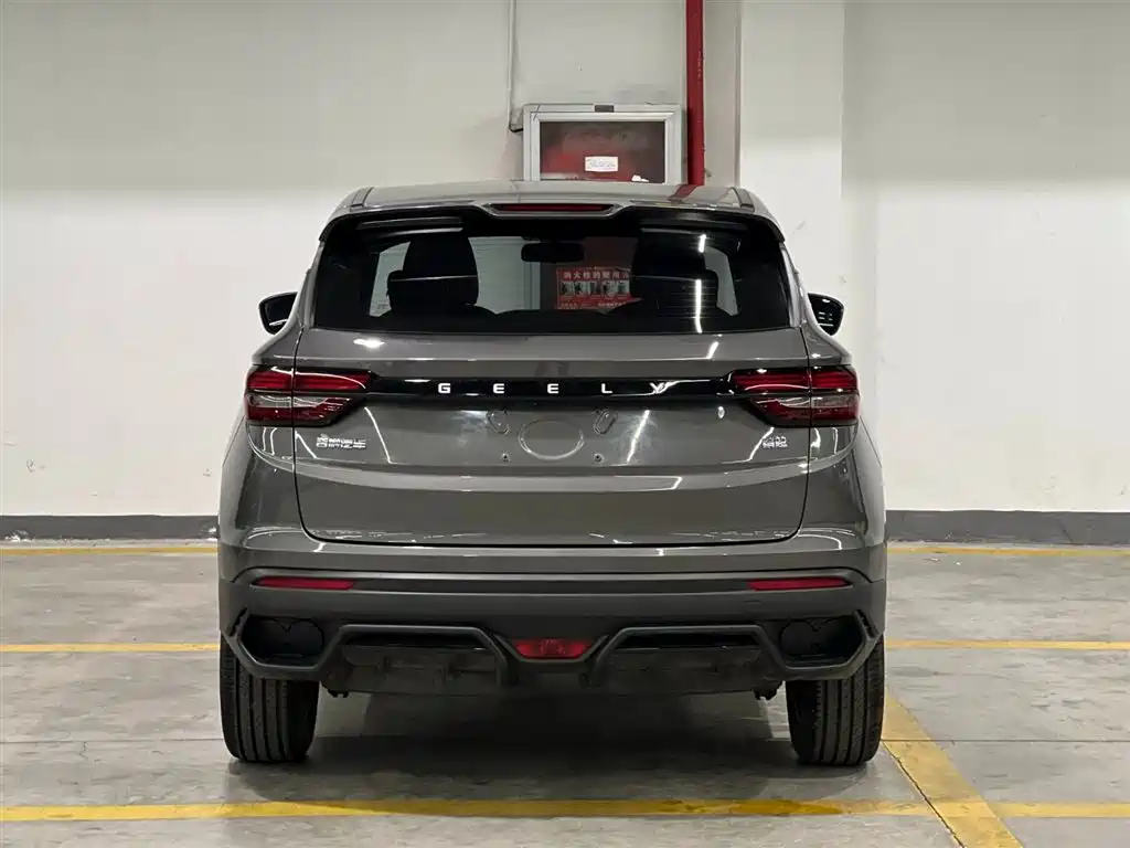 GEELY AUTOMOBILE BINYUE