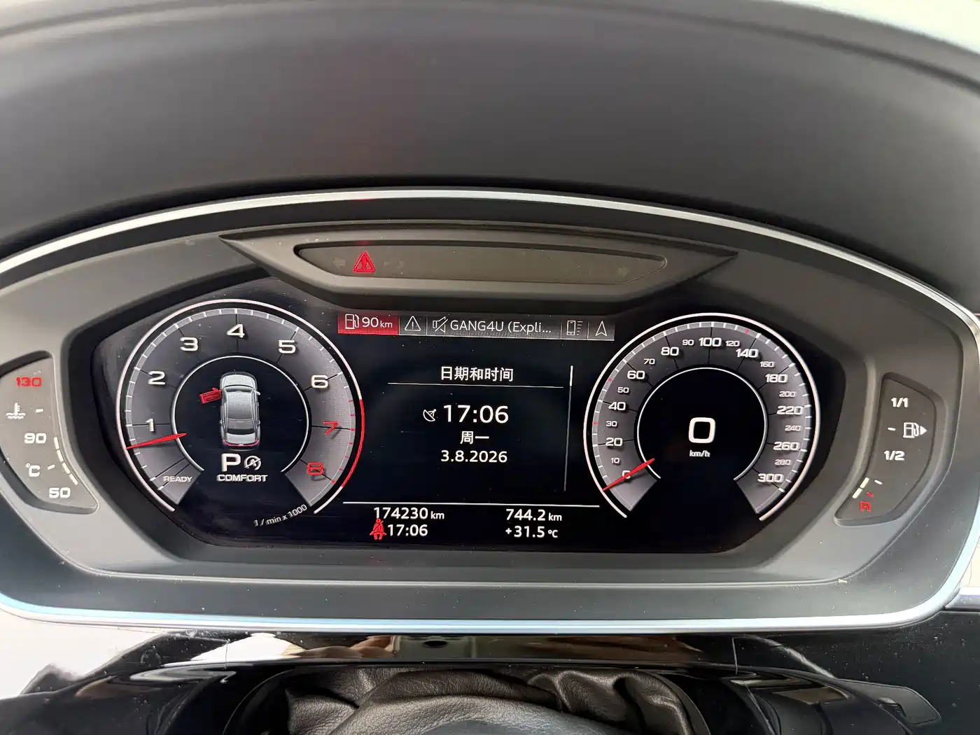 Photo 10 - Audi A8