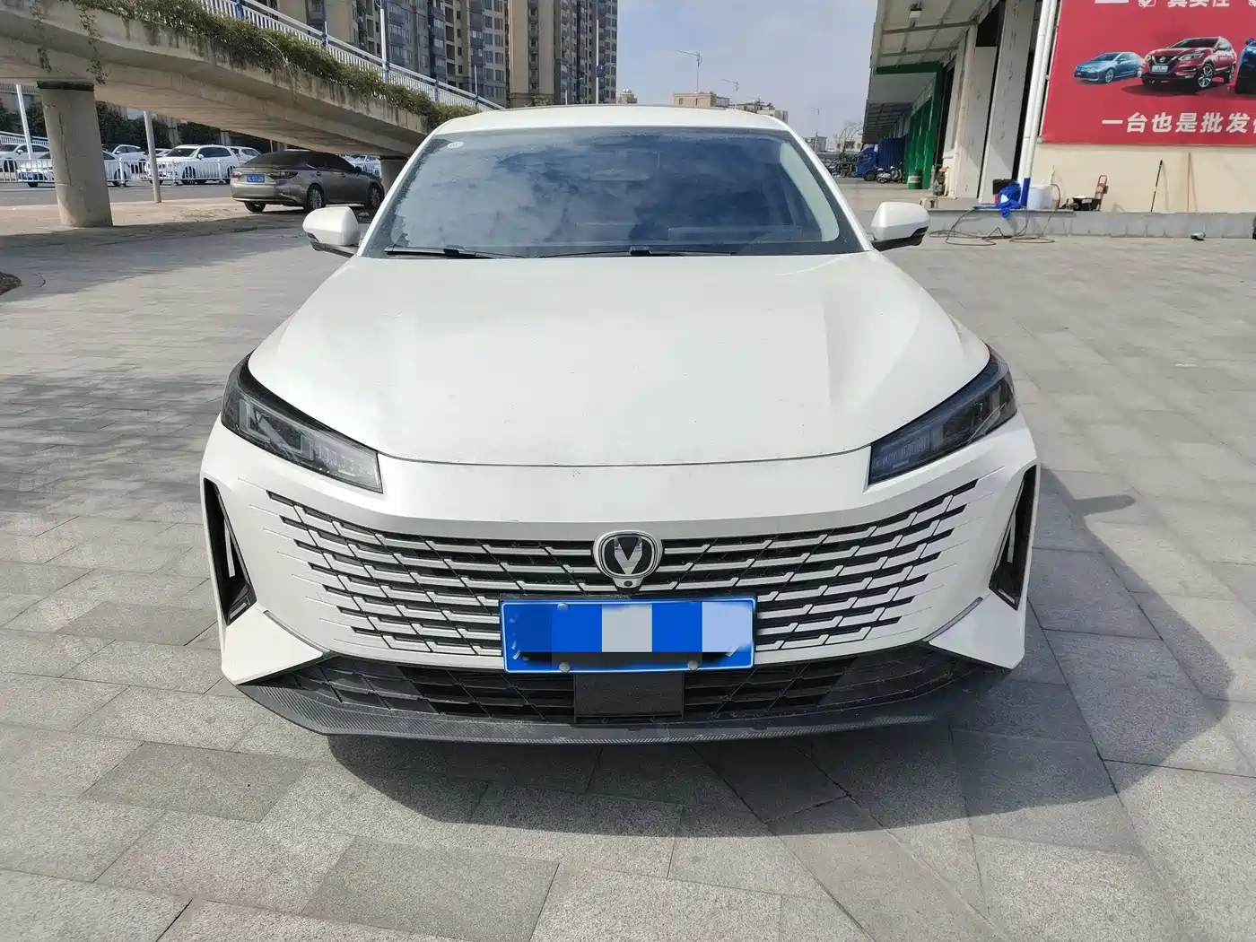 CHANGAN YIDA