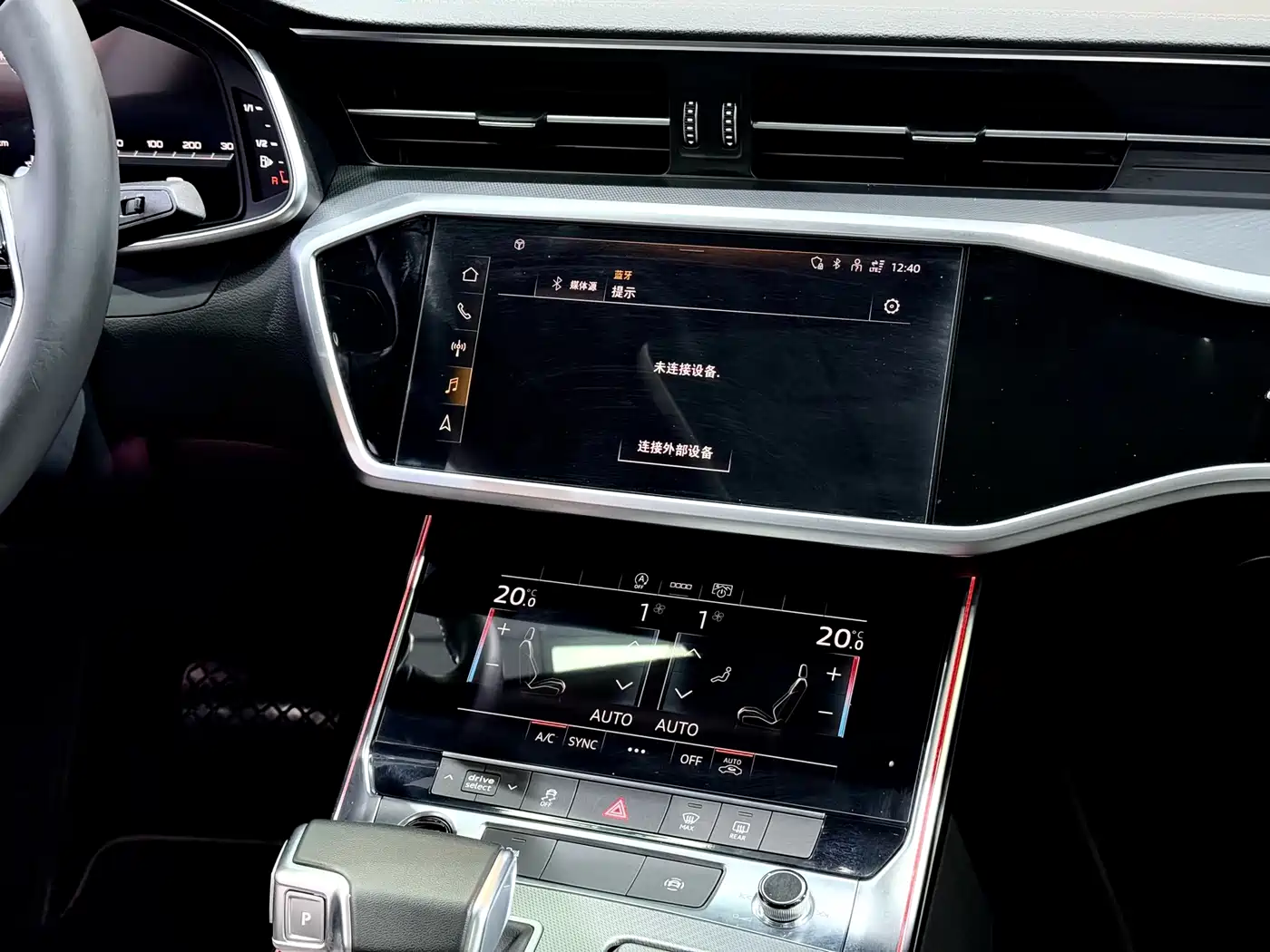 Audi A7L 2024 45TFSI S-line Dream Edition Crystal Package фото 18