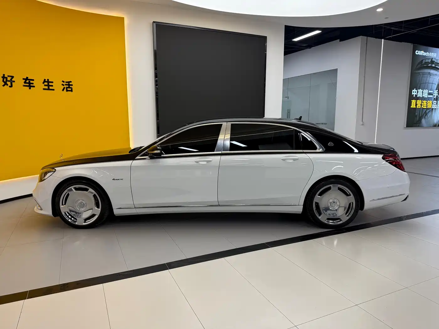Mercedes-Benz Maybach S-Class 2018 S 450 4MATIC фото 8