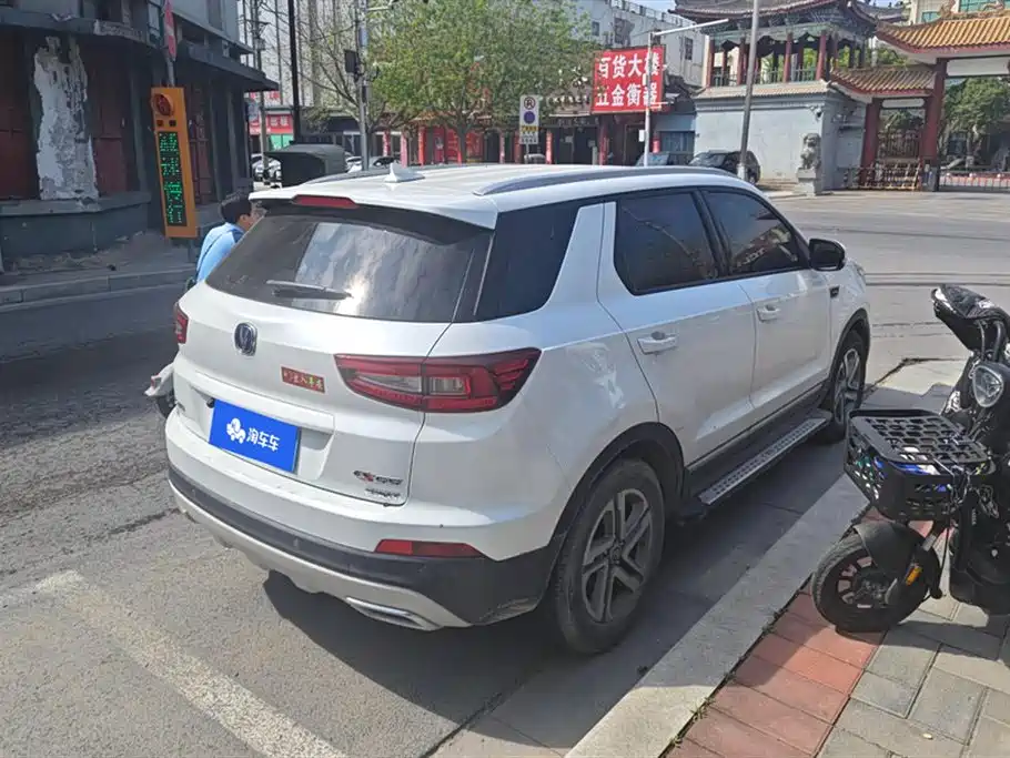 CHANGAN CS55