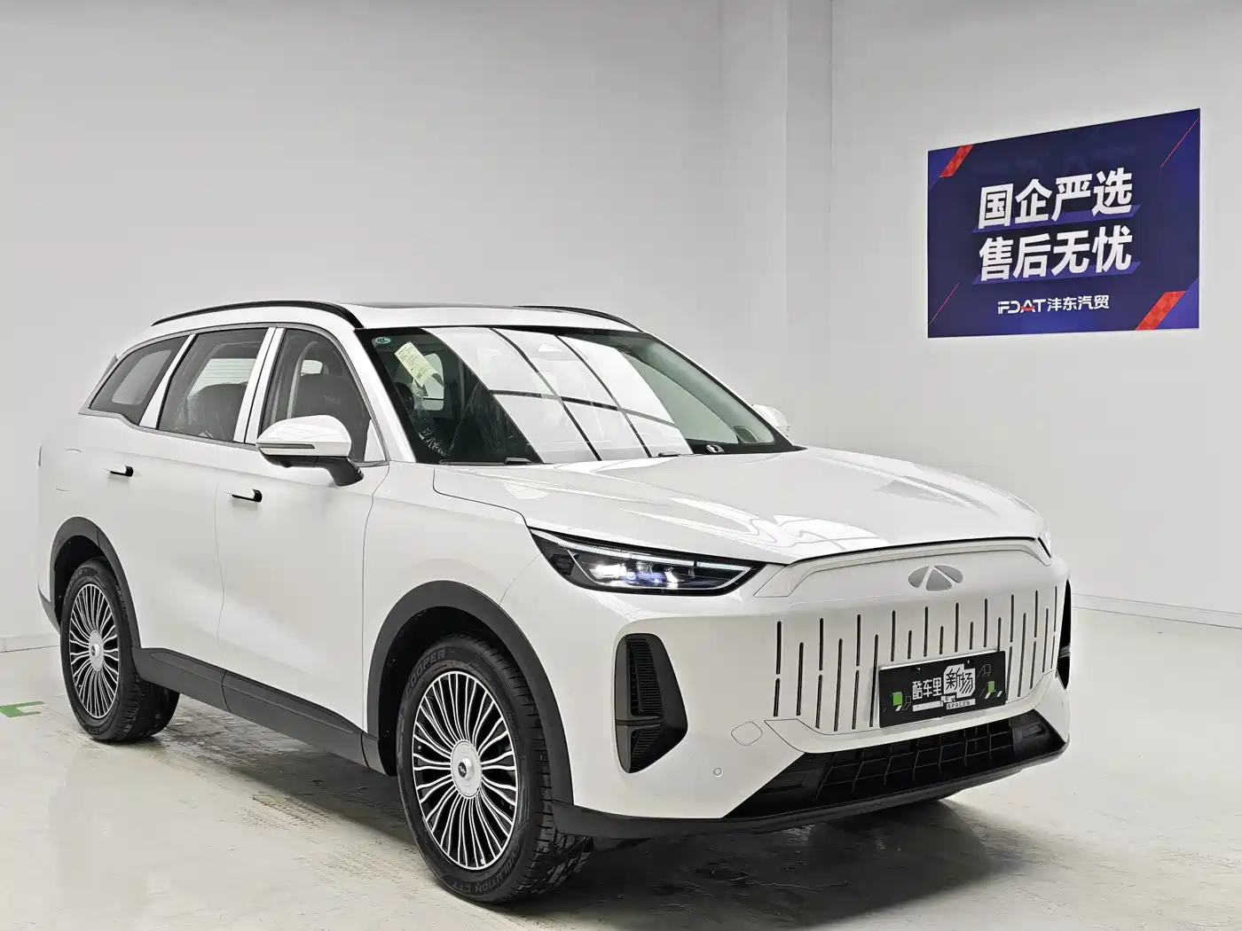 Chery Fengyun Fengyun T9 2026 2025 120 Long Range Flagship 7-seater LFP