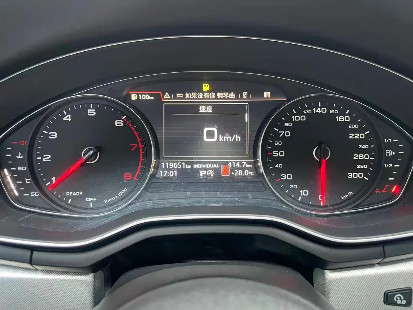 Audi A5 (Import) 2017 Coupe 40 TFSI Style фото 3