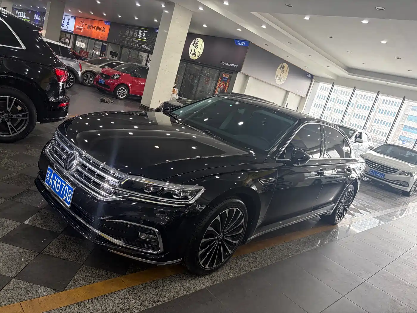 VOLKSWAGEN HUIANG