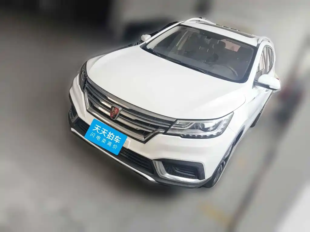 Фото 1 - Roewe RX3