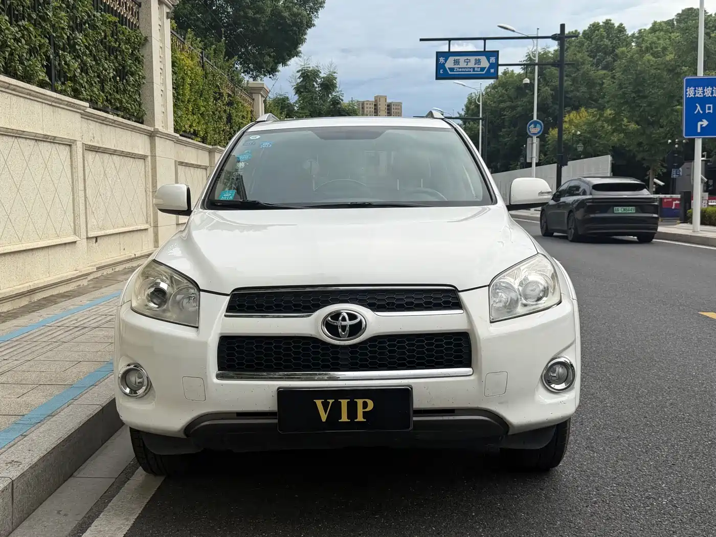 Toyota RAV4 (Import) 2011 2011 Base Model