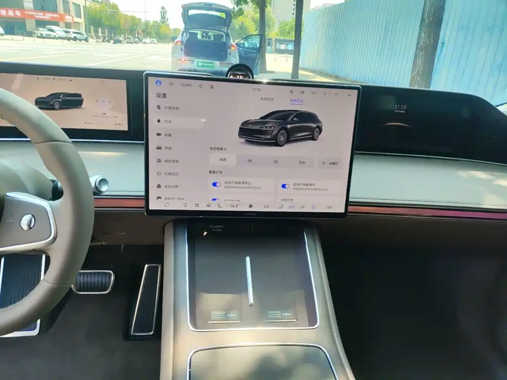 Xiangjie Enjoy World S9T 2026 2025 Model Range Extender 37kWh