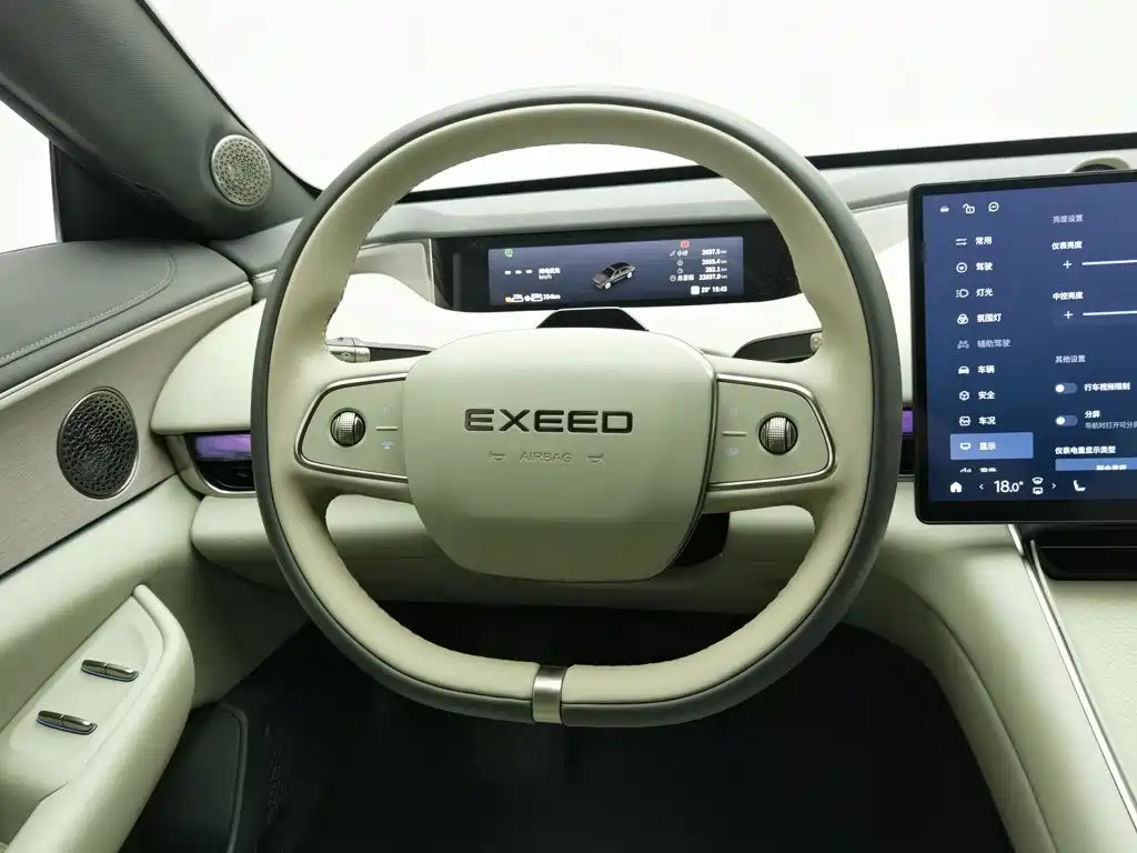 Exeed Exlantix ES 2025 2025 Range Extender Pro Highway Assist
