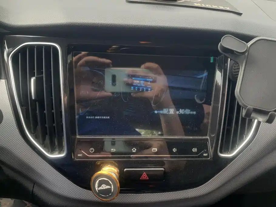 FAW Senya R7 2017 2017 Model 1.6L Manual Luxury