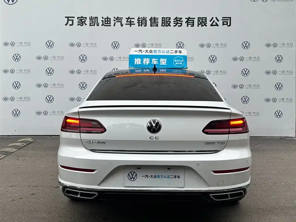 Volkswagen FAW-Volkswagen CC 2021 380TSI Eye-catching Edition фото 6