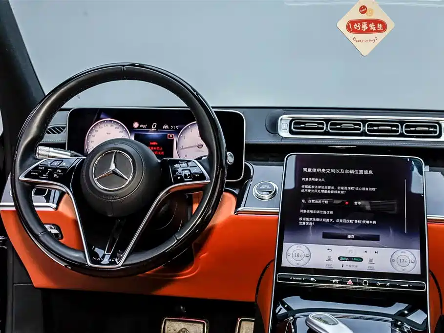 Mercedes-Benz Maybach S-Class 2021 S 480 4MATIC фото 30