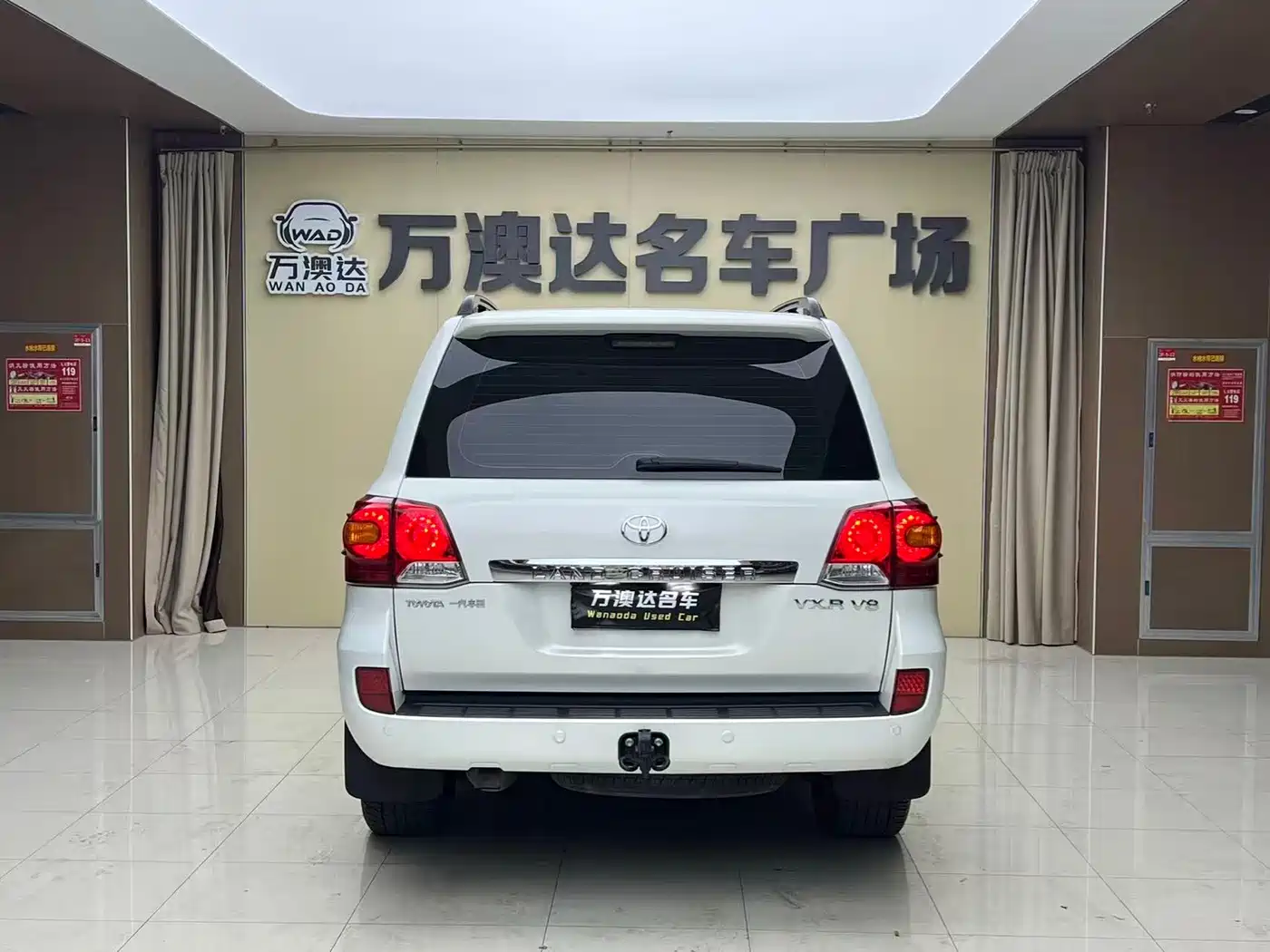 Toyota Land Cruiser 2010 Model 4.7L Automatic VX фото 13