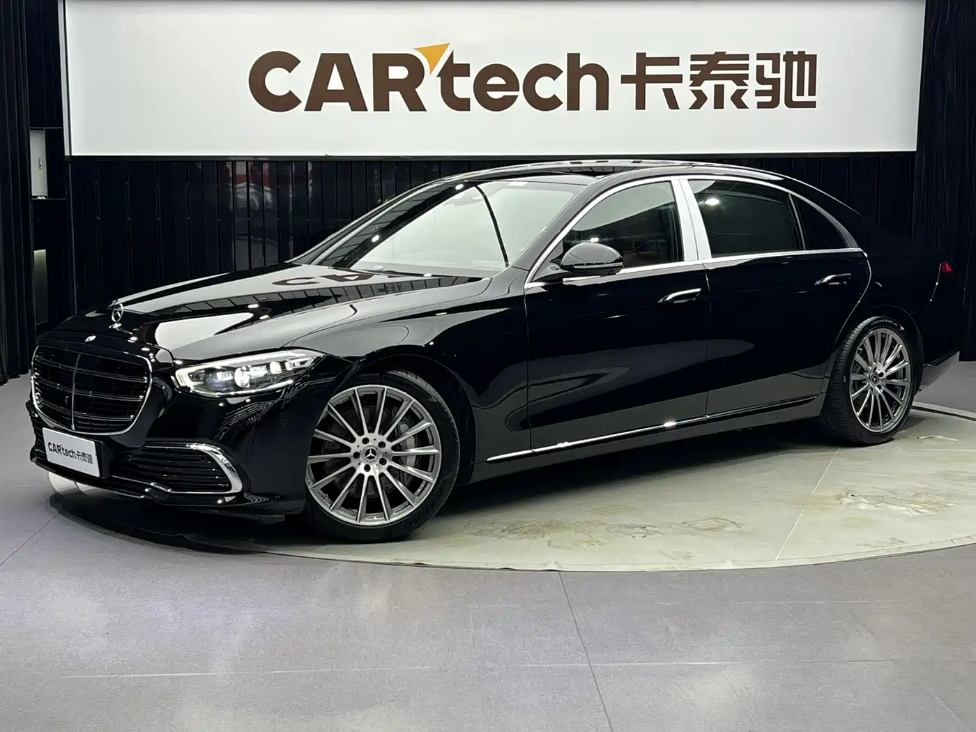 Mercedes-Benz S-Class 2021 S 400 L Luxury