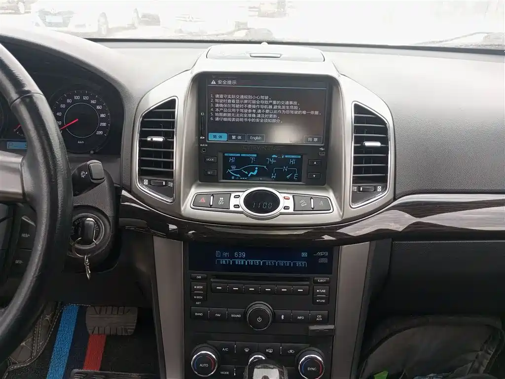 Chevrolet Captiva 2014 2.4L 4WD Flagship 7-seater фото 9