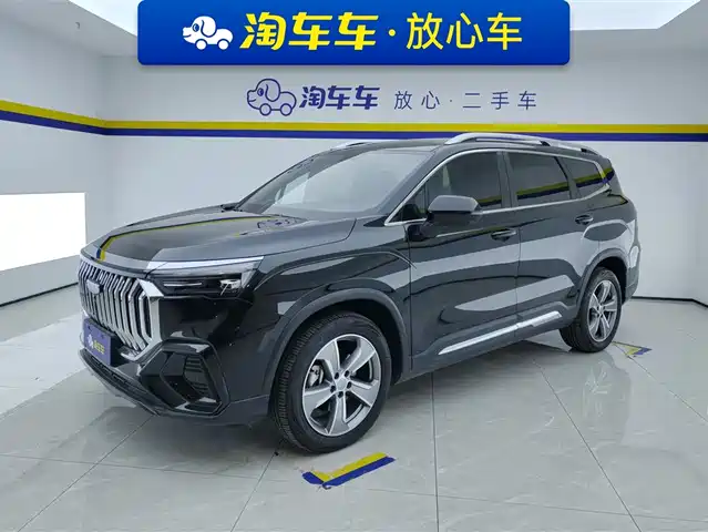geely-automobile haoyue-l
