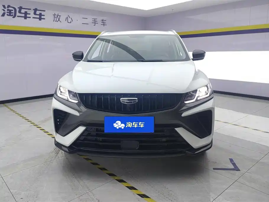 GEELY AUTOMOBILE BINYUE