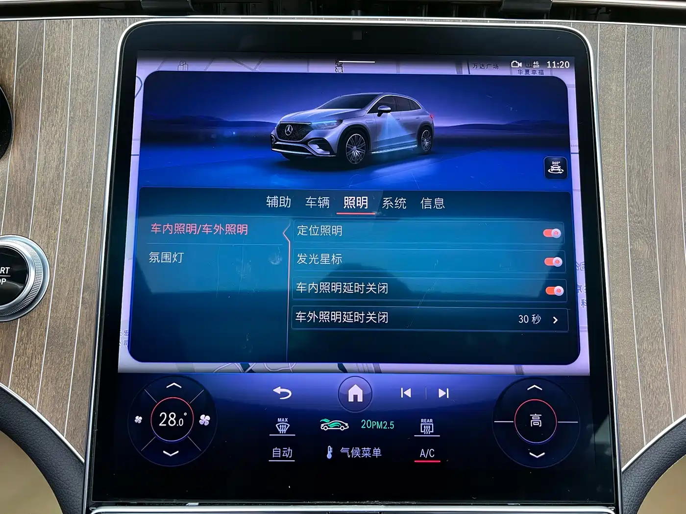 MERCEDES-BENZ EQE SUV