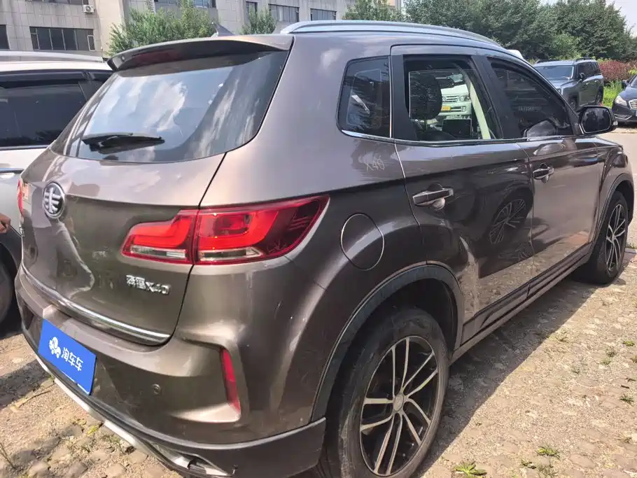 Besturn X40 2017 2017 1.6L Automatic Luxury