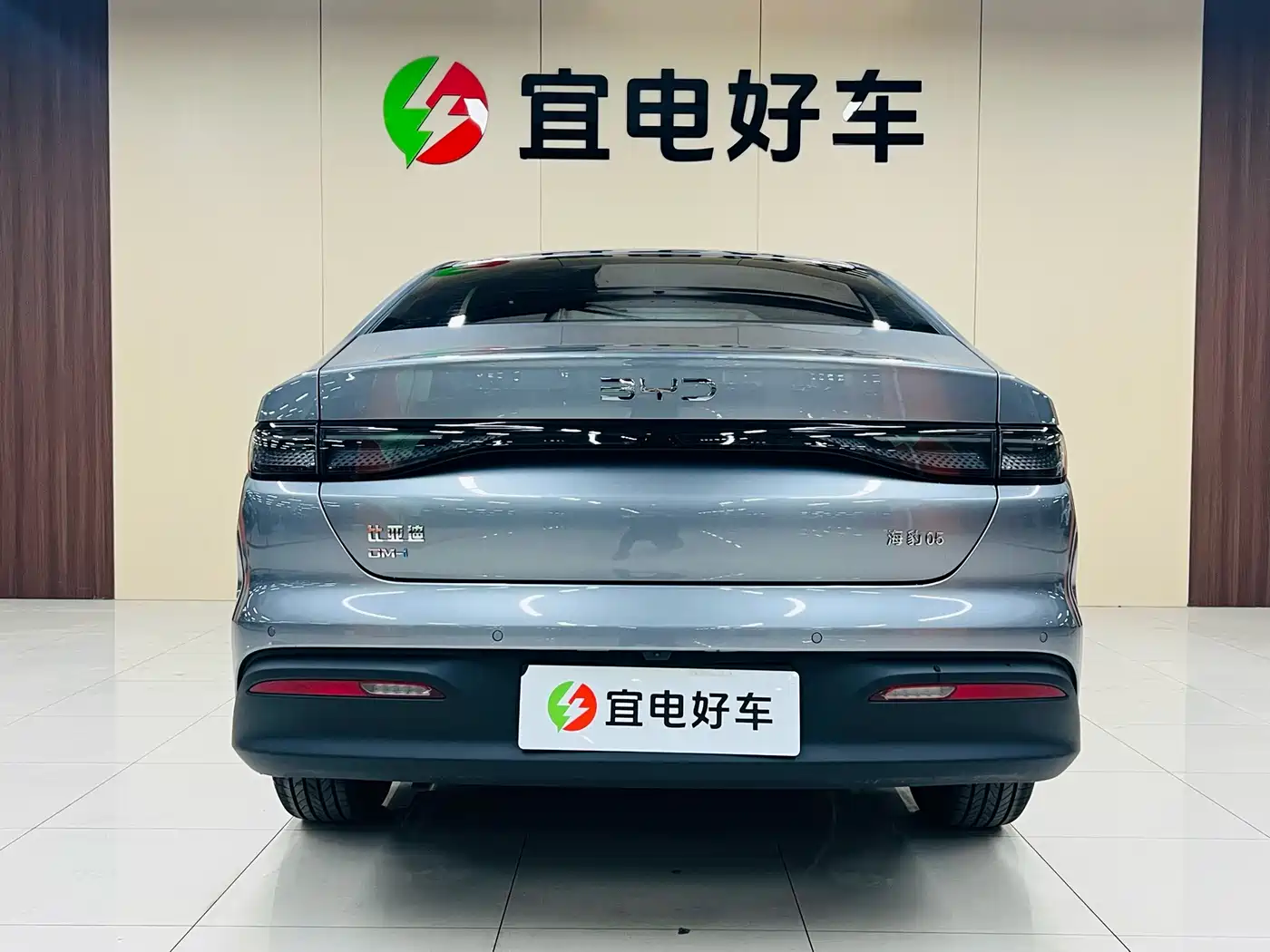 BYD Hai Bao 05 DM-i 2025 DM-i Smart Drive Edition 55KM Luxury фото 6