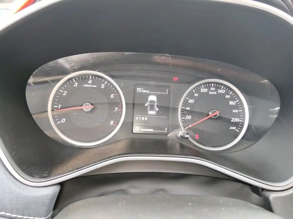 Baojun 530 2019 2019 1.5T Manual Elite (7-seater) China V