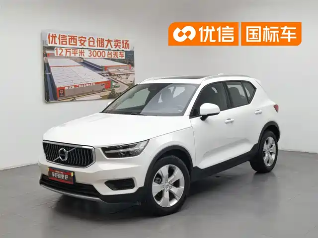 Volvo XC40 2020 T3 Smart Fashion Edition — фото 1