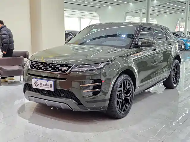 LAND ROVER RANGE ROVER AURORA