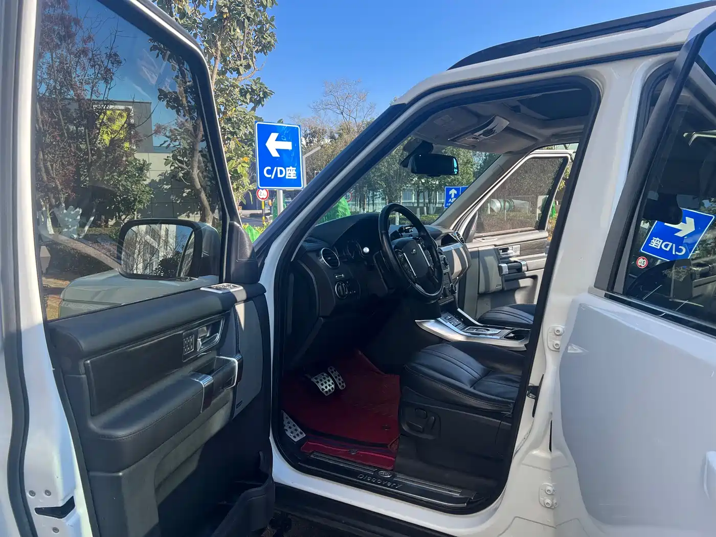 Land Rover Discovery 2013 3.0 SDV6 HSE Diesel фото 4