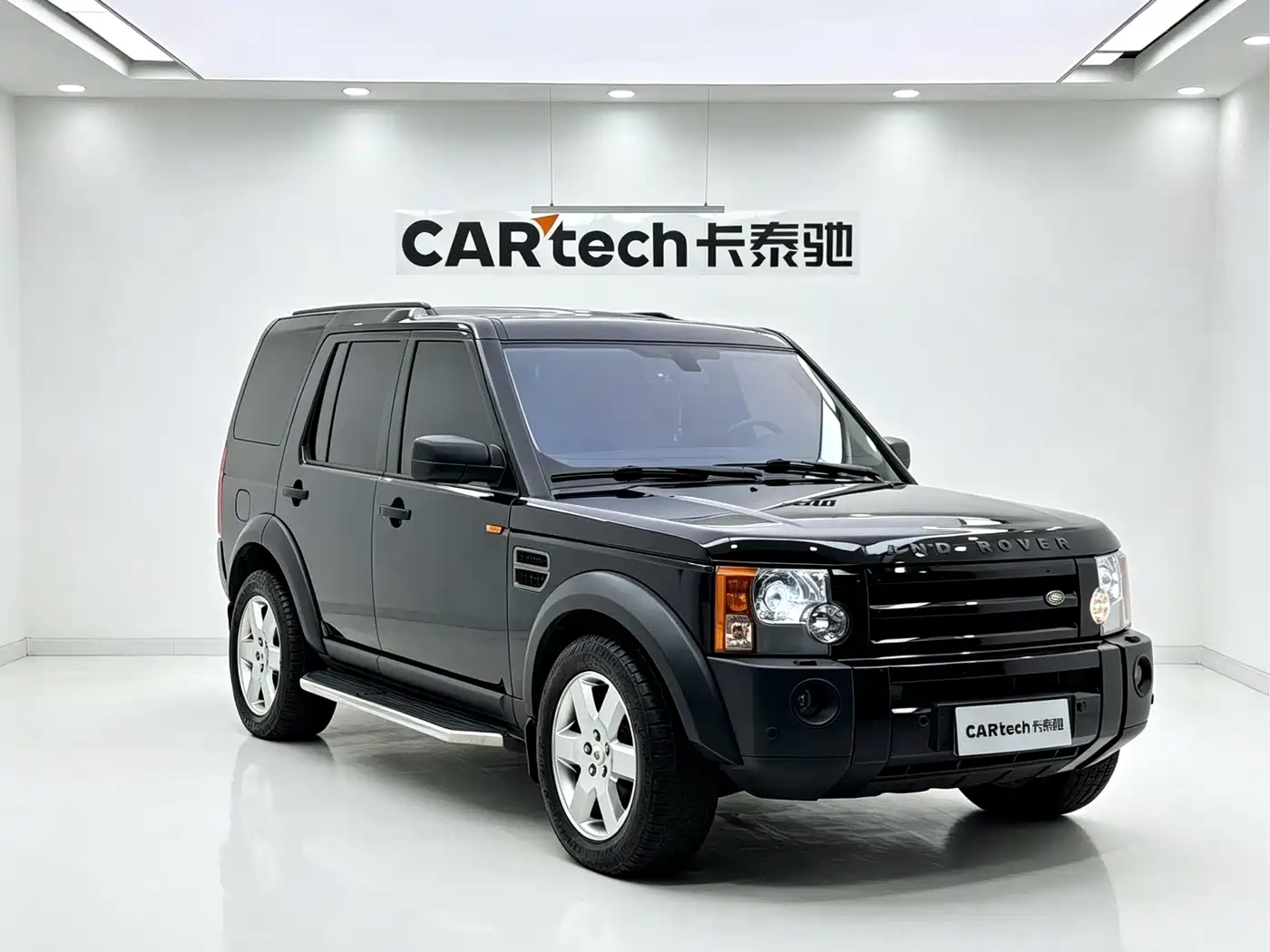 Land Rover Discovery 2007 2005 Model 4.4 V8 HSE