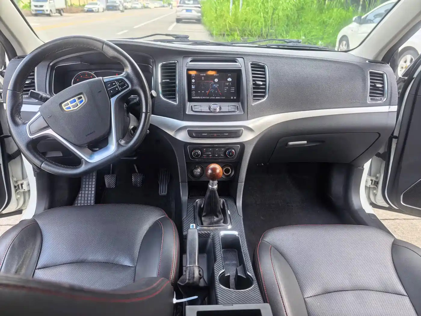 Geely Vision 2016 2016 1.5L Manual Happiness Edition