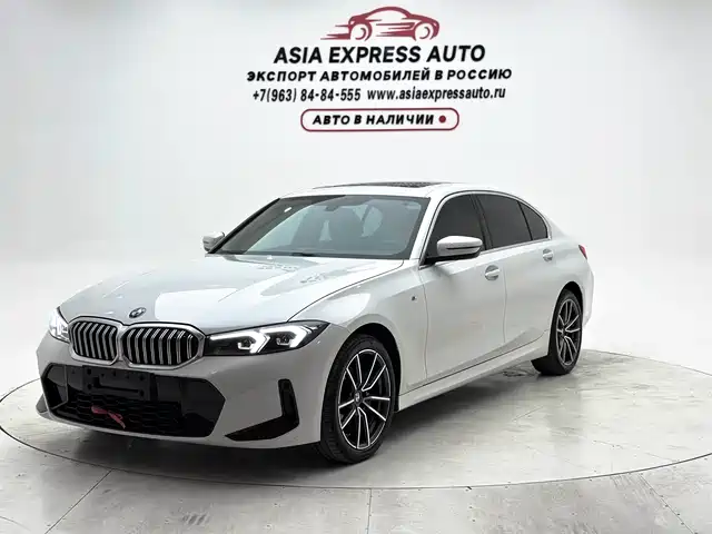 BMW 3 Series 2023