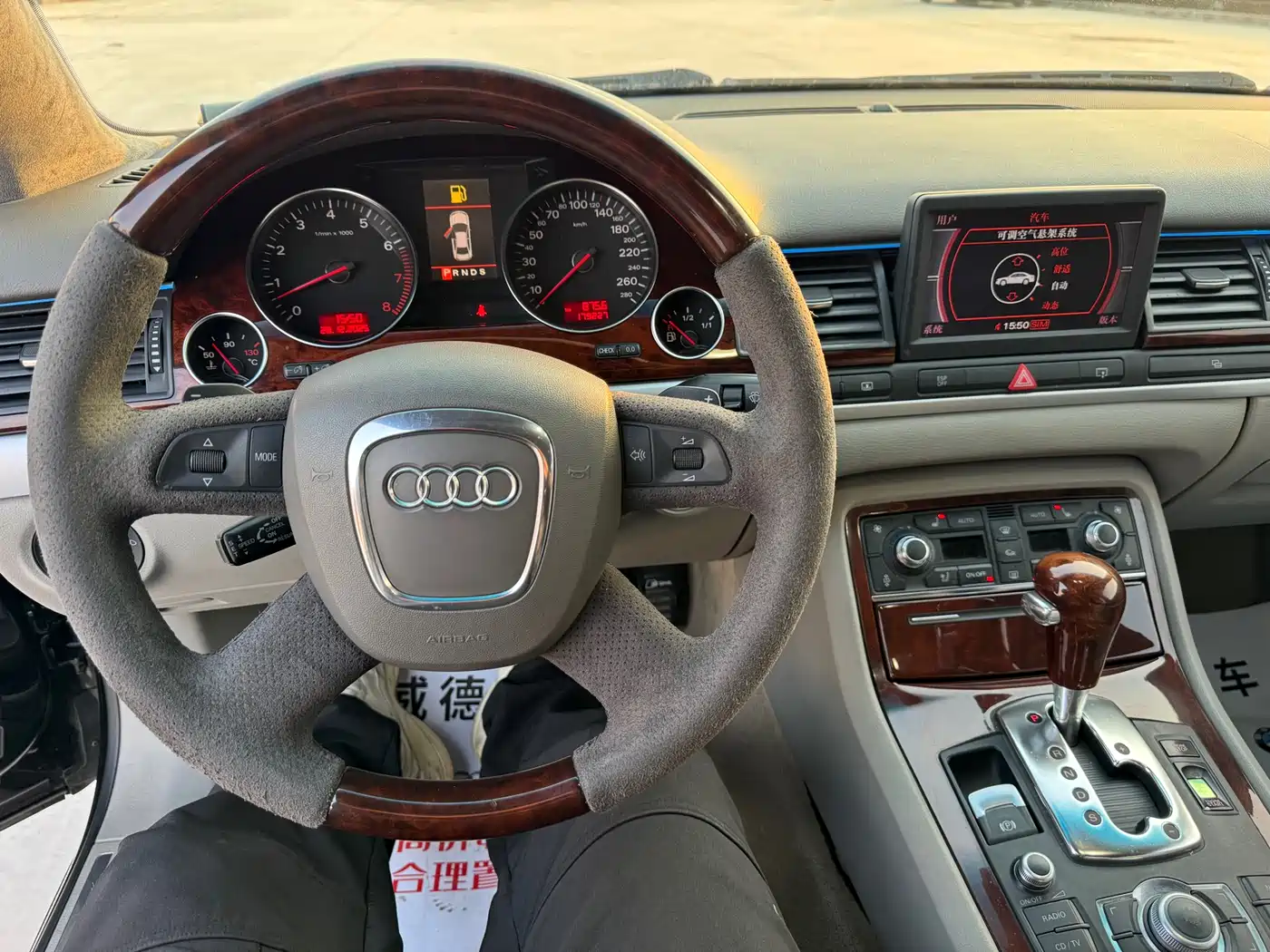 Audi A8 2006 A8L 6.0 W12 quattro Flagship фото 14