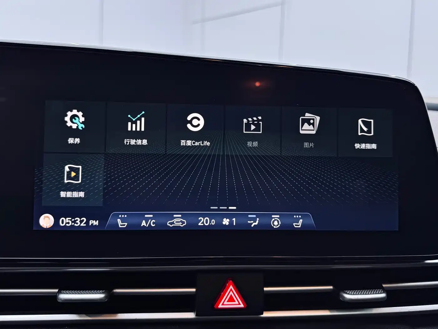 Hyundai Elantra 2021 1.5L CVT LUX Premium Edition фото 13