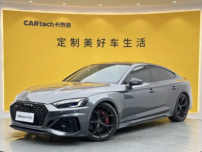 Audi RS 5 2024 2023 Model RS 5 2.9T Sportback Obsidian Edition