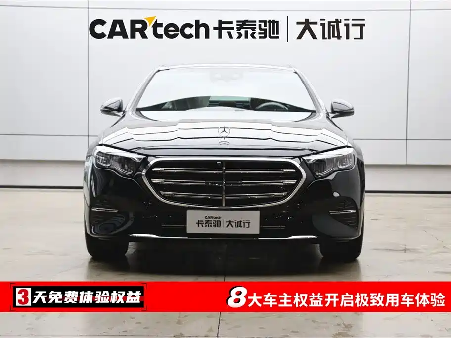 Фото MERCEDES-BENZ E-CLASS 2026 2