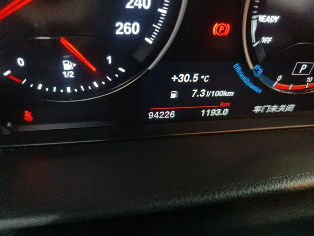 BMW 1 Series 2023 2023 120i M Sport Shadow Edition