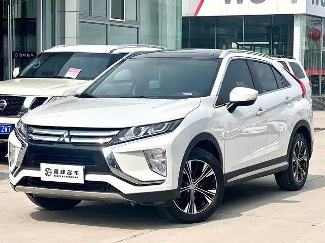 MITSUBISHI YI GE