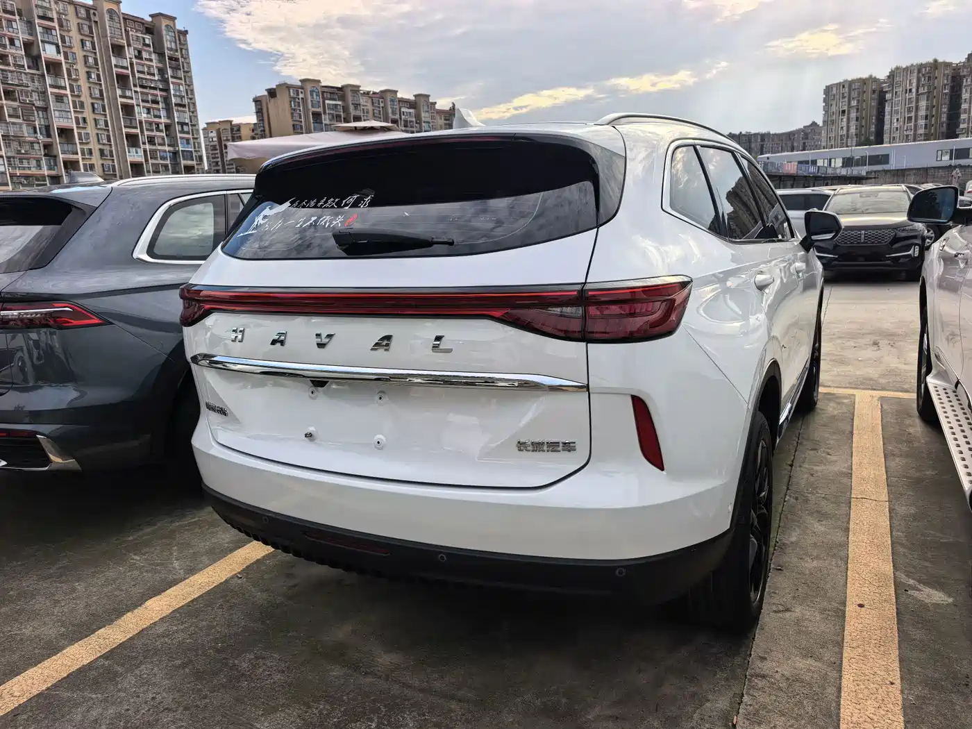 Photo 6 - Haval H6