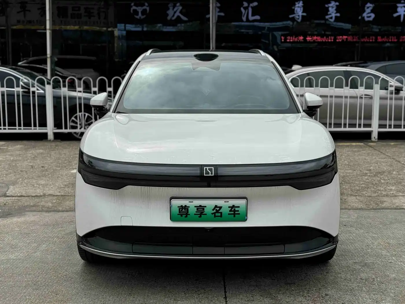 ZEEKR EXTREME KRYPTON 7X